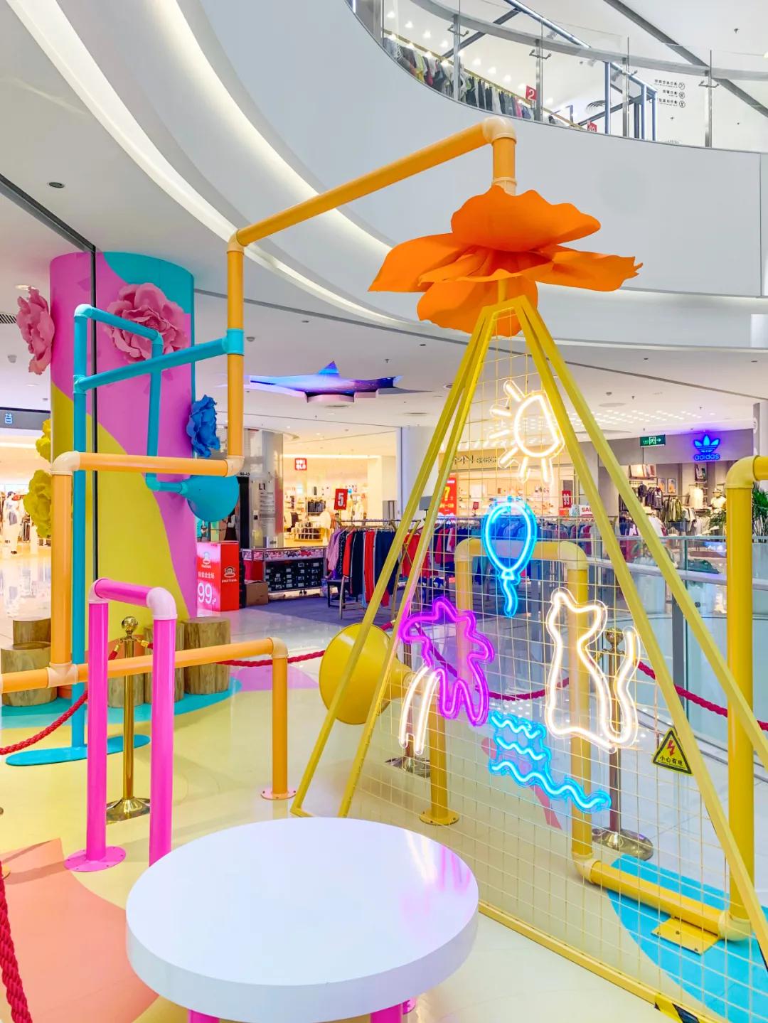 海尚MALL「花漾百出」攻略全曝光，扫货/美食/抽奖一个都不少