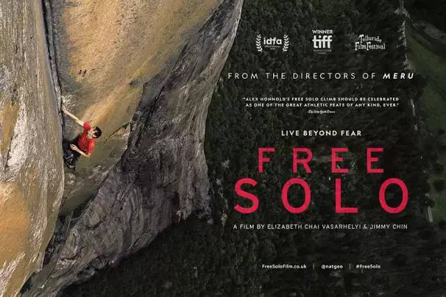 奥斯卡奖最佳短片七宗罪,奥斯卡24个奖项