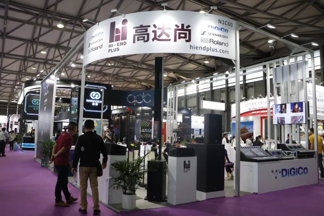 上海中国国际品牌展,上海中国特色社会主义发展成就展