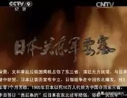 中华文明历史纪录片简介及图片,48部顶级文明中国纪录片