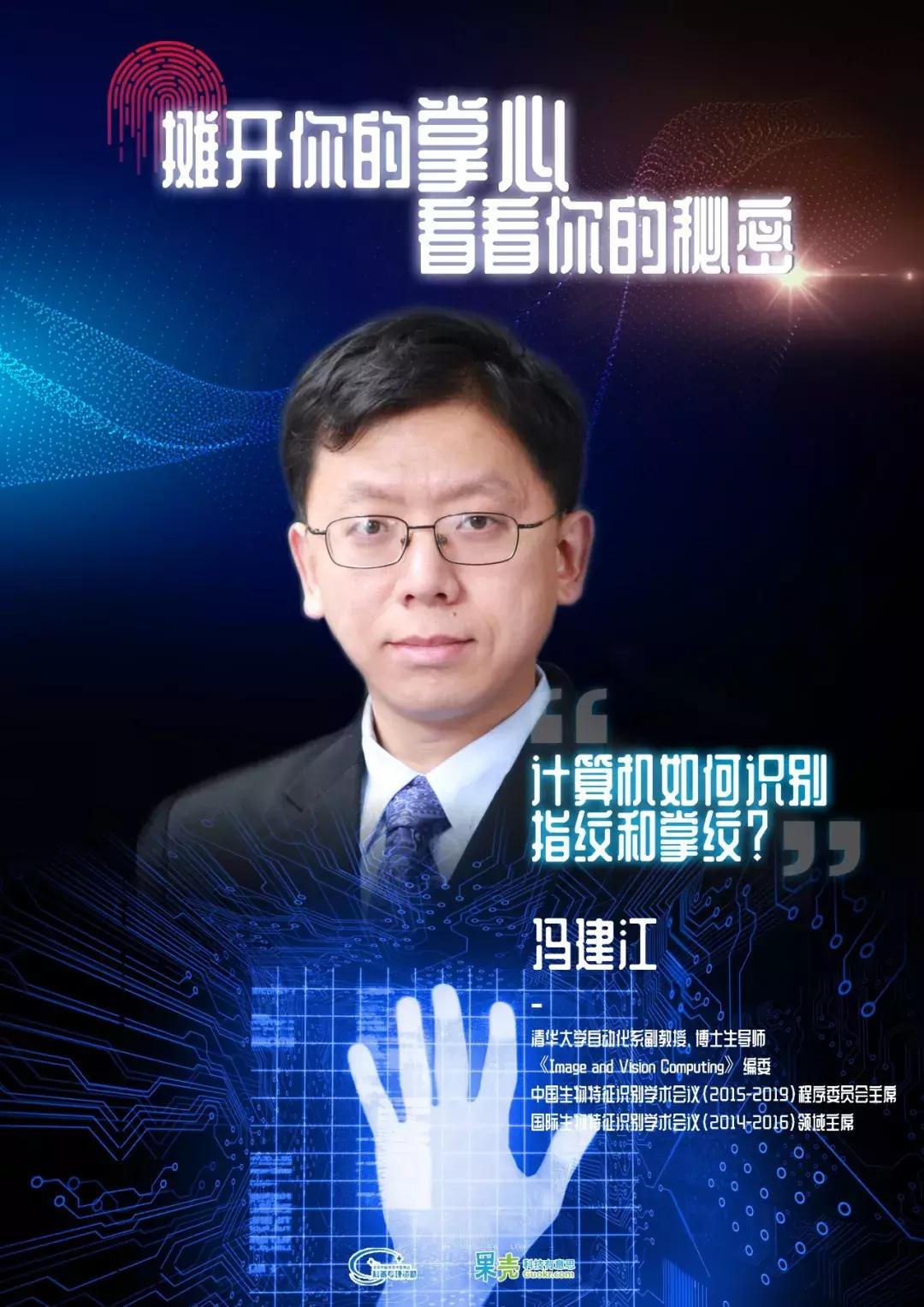 鎽婂紑浣犵殑鎺屽績娣卞害瑙f瀽,鎽婂紑浣犵殑鎺屽績