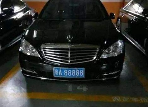 盘一盘各省市的A88888车牌都属于谁？看看什么豪车是最多