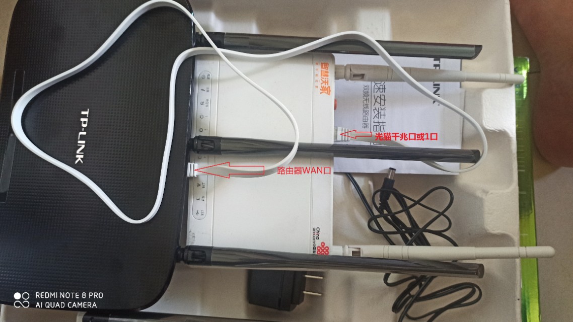 tp-linkwdr5620路由器密码,tp-linkac1750路由器原始密码