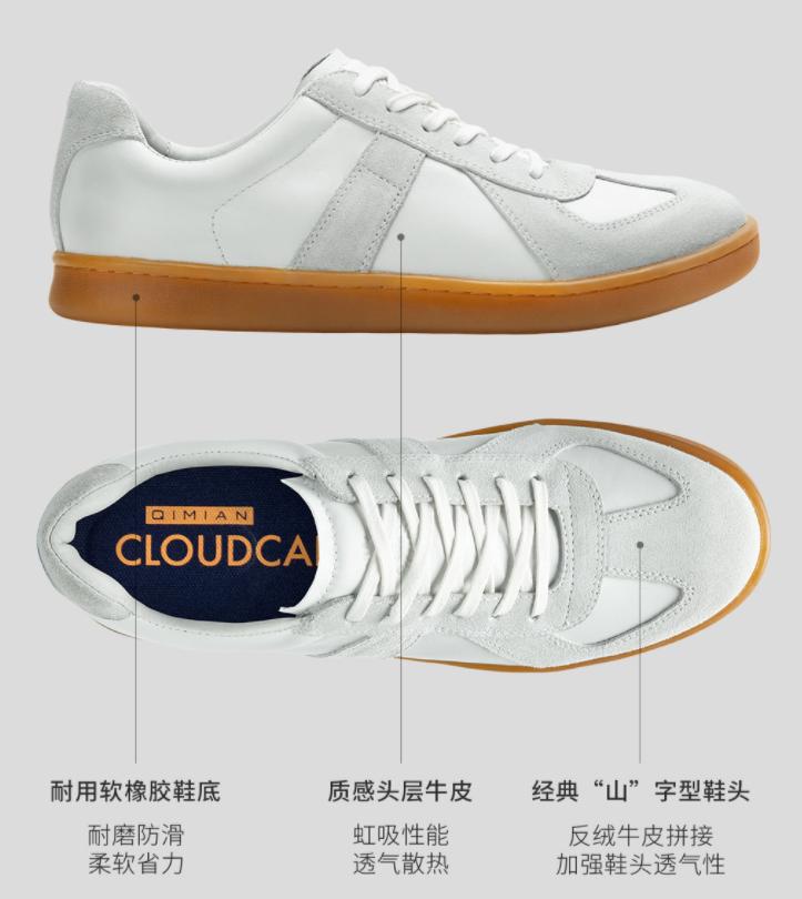 高端皮鞋双十一,双11皮鞋价格表