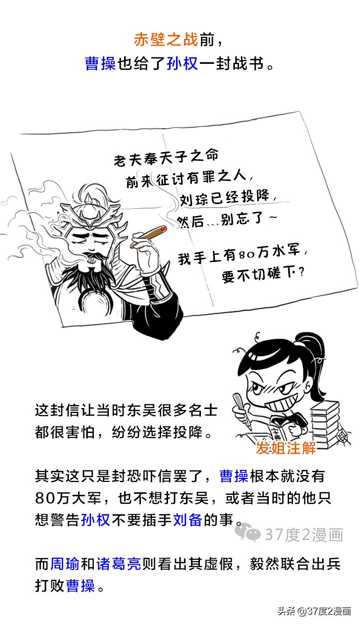 三国杀王基技能怎么用,三国杀王基又叫什么