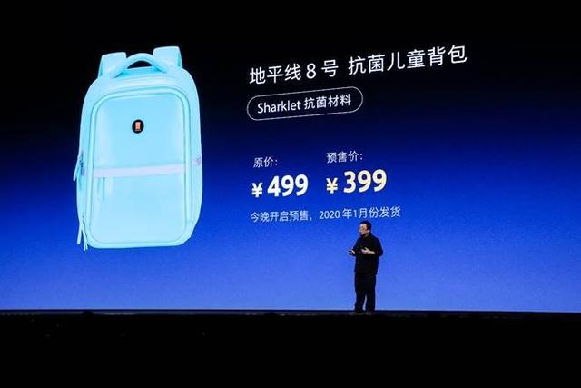 老罗锤子手机发布会,老罗直播谈锤子手机