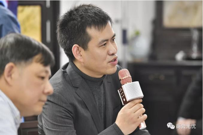 商会与商会之间的交流合作,商会会长如何带动商会发展