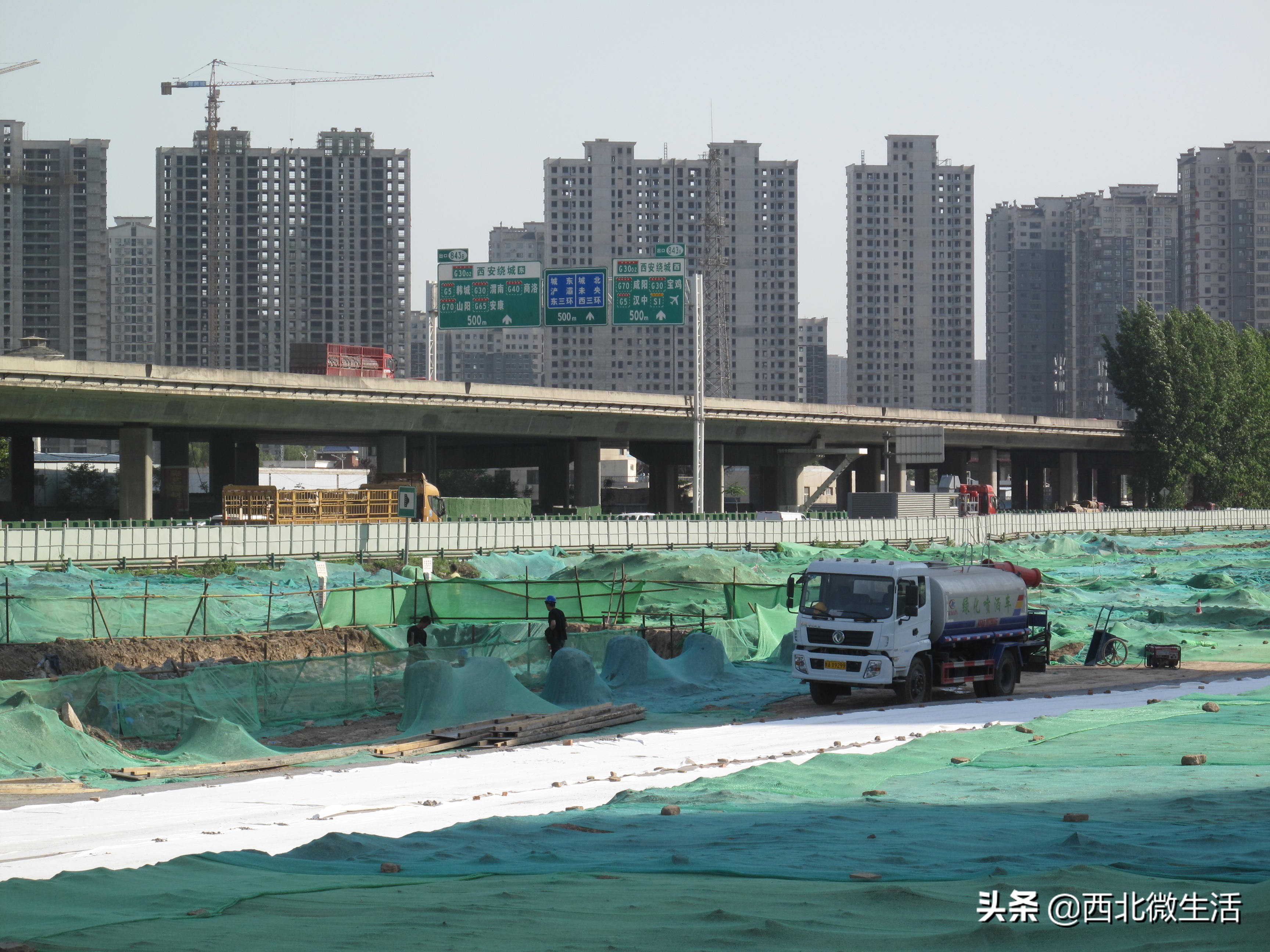 西铜路市政改造最新消息,西安西铜南路最新进展