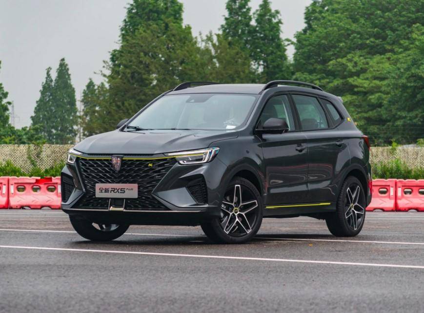 荣威龙猫混动版原理图解,荣威龙猫混动版