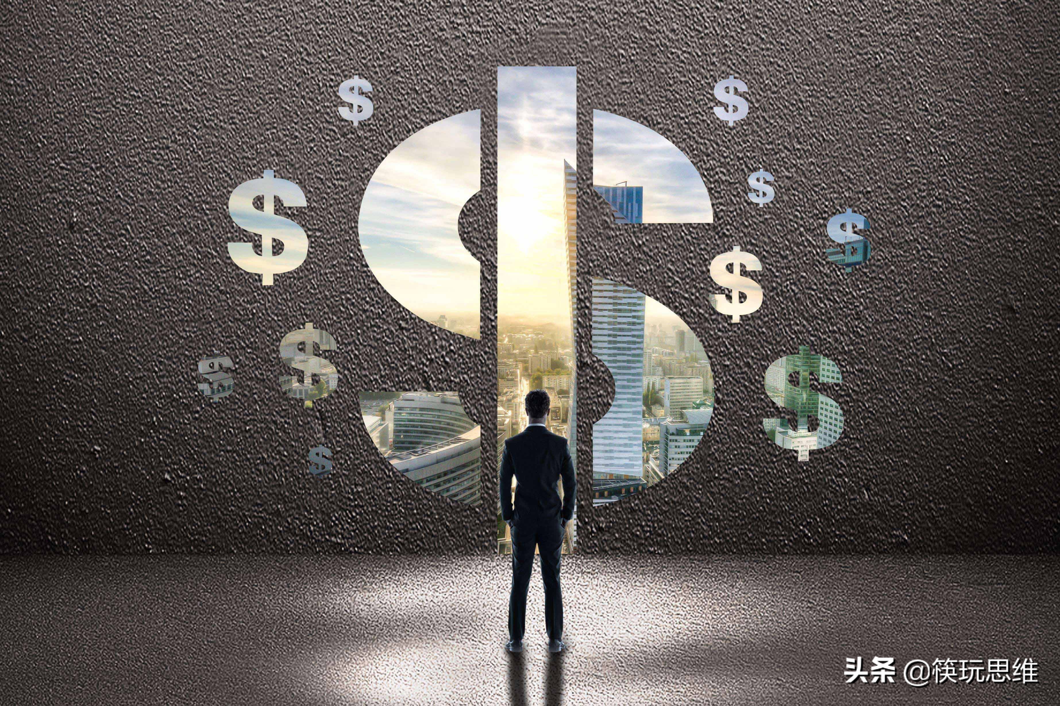 大疫如大考交出答卷,大疫之下亟需调整