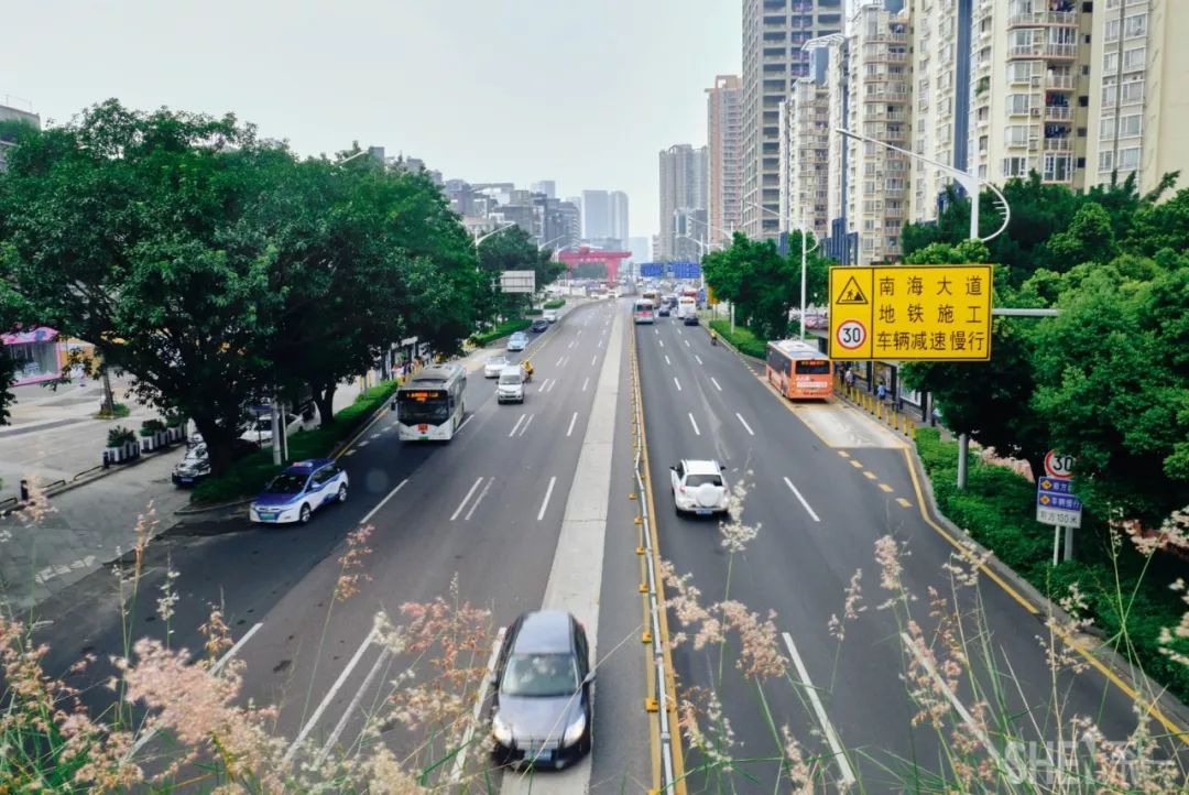 蛇口，传统与现代的并存