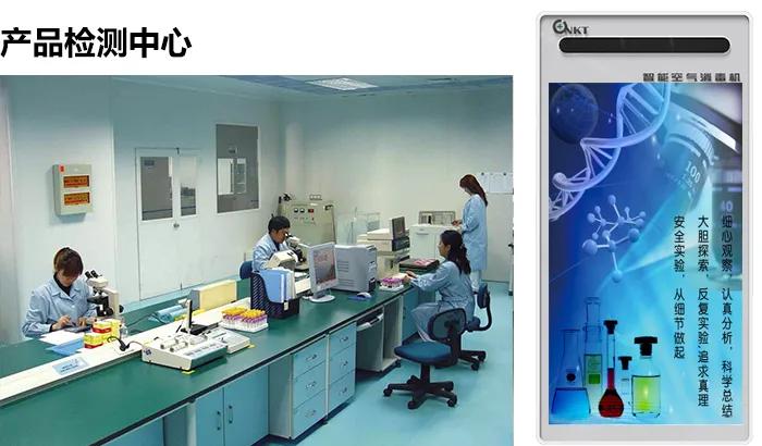 微生物实验室培养箱怎么消毒灭菌,制药厂实验室消毒灭菌