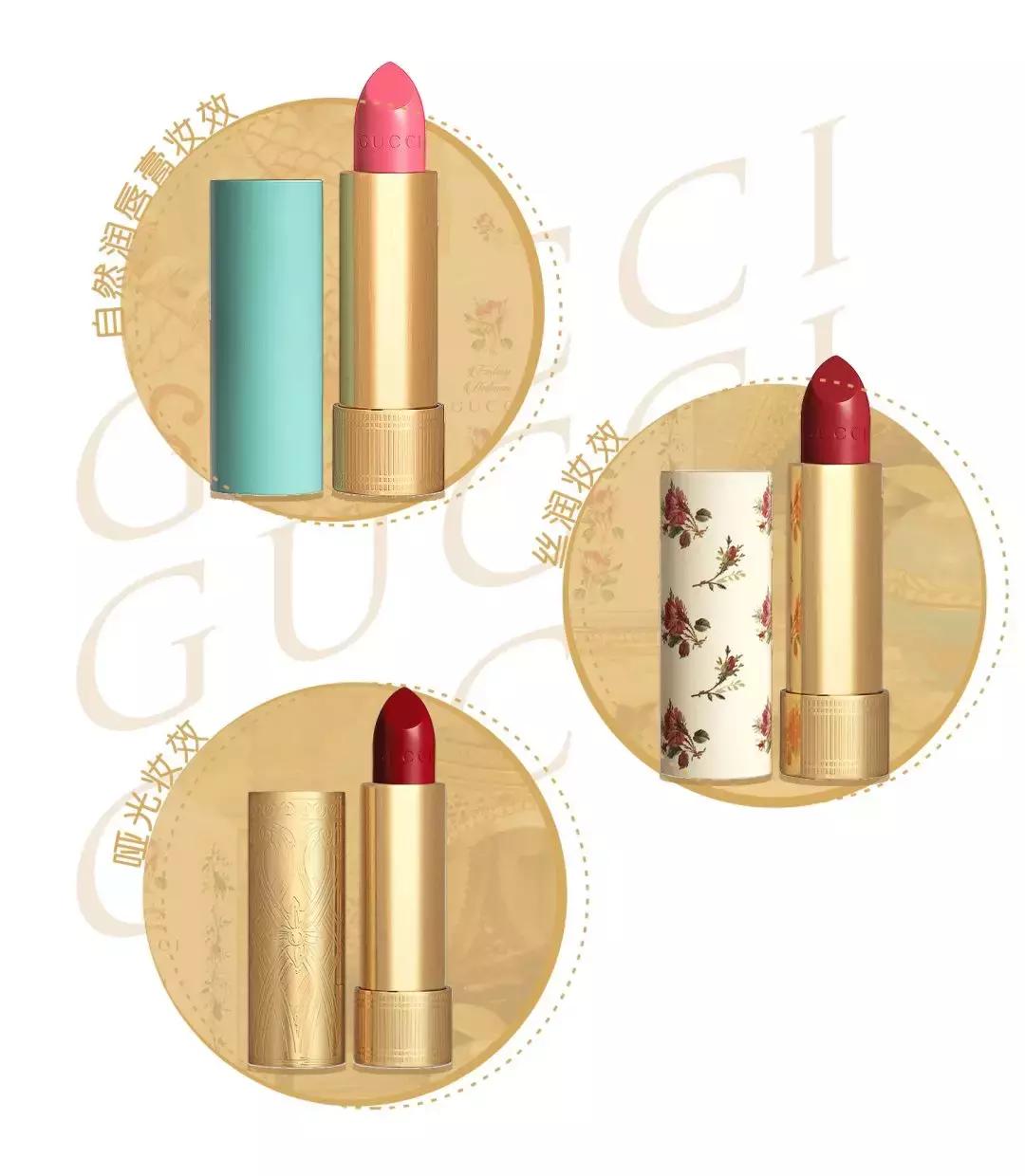 最值得入手gucci口红,gucci口红被吐槽