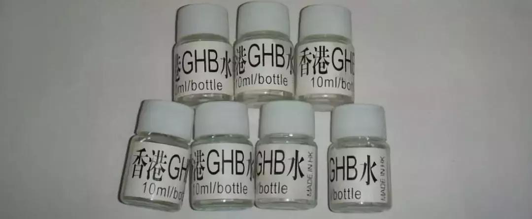 “78块钱，就可以迷奸一个女孩”：危险，其实就在我们身边！