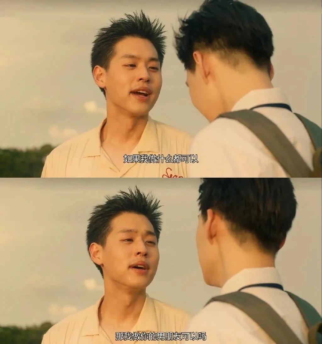 泰国第一神剧9分以上,评分8.0的泰国剧