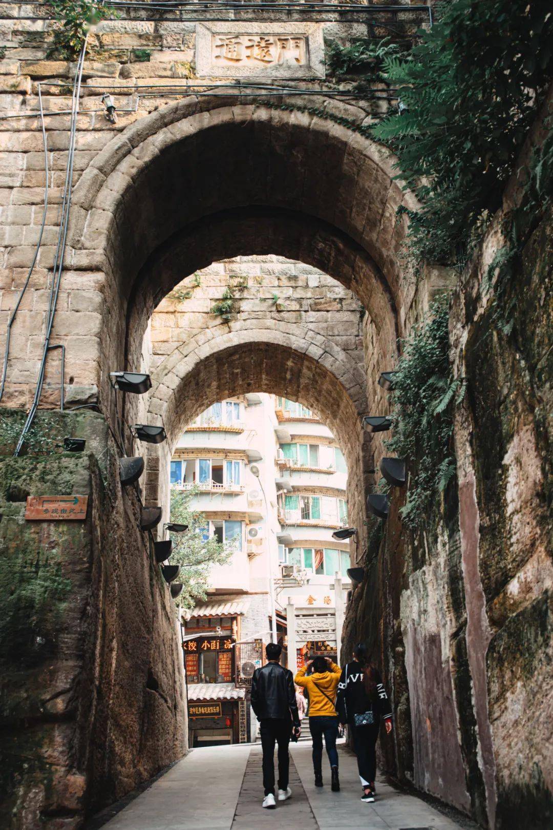 重庆七星岗怪谈,七星岗怪谈