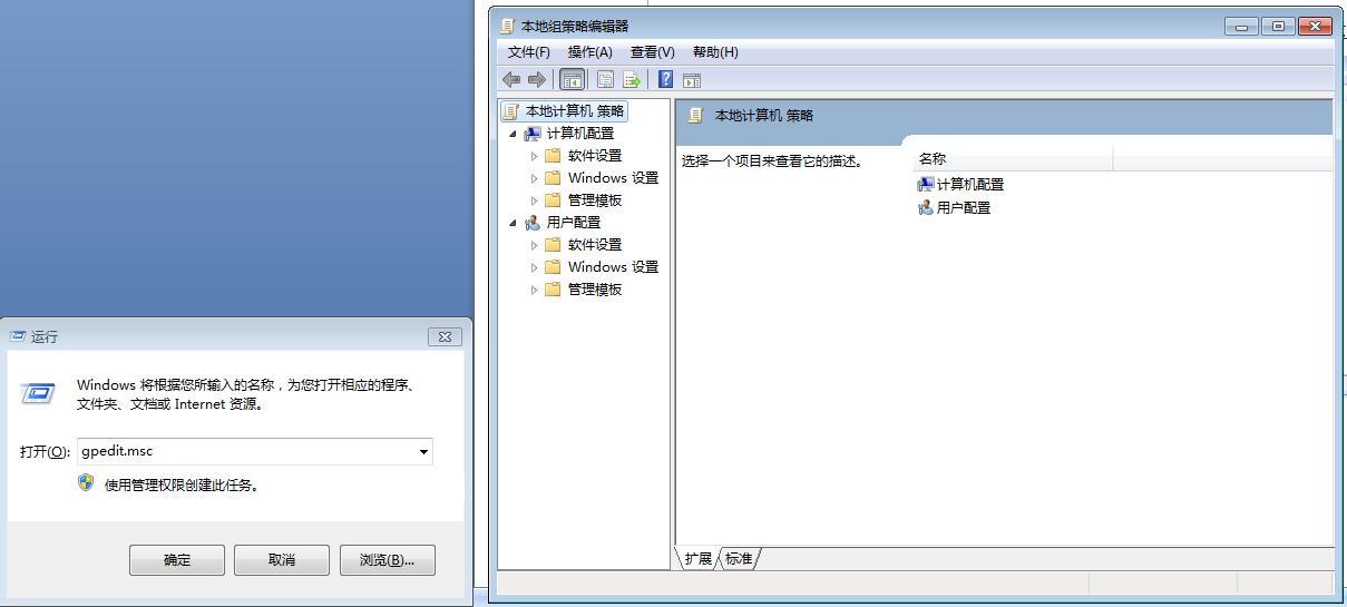 超全超实用电脑快捷键大全,电脑快捷键和常用快捷键大全图解