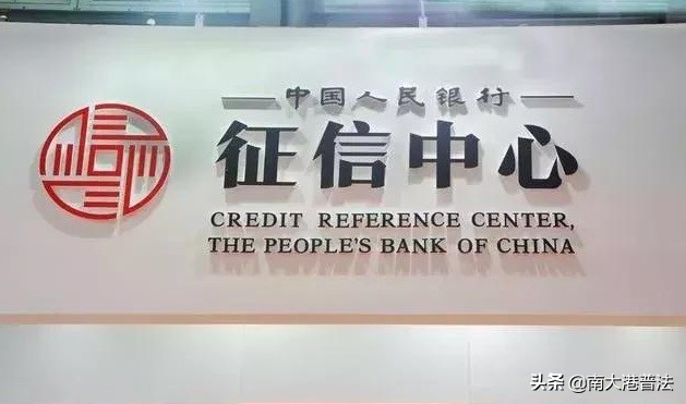 银行贷款买房必须要收入证明吗,购房银行贷款收入证明有效期