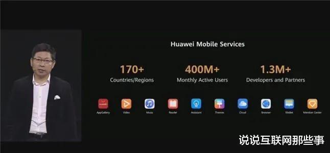 鍗庝负搴旂敤鍟嗗簵涓嬭浇璋锋瓕鍦板浘app,鍗庝负鍟嗗簵璋锋瓕鍦板浘