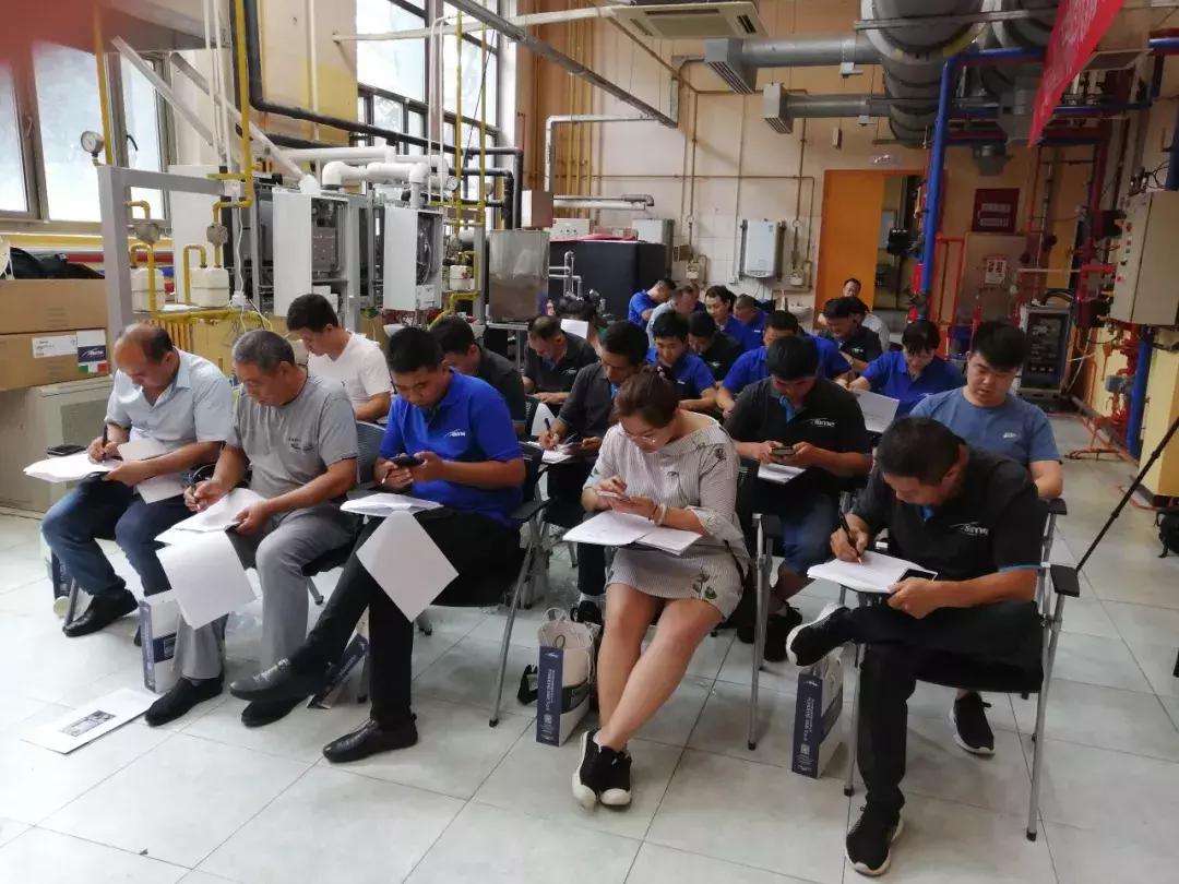 意大利斯密河南地区经销商新品推介及技术培训会