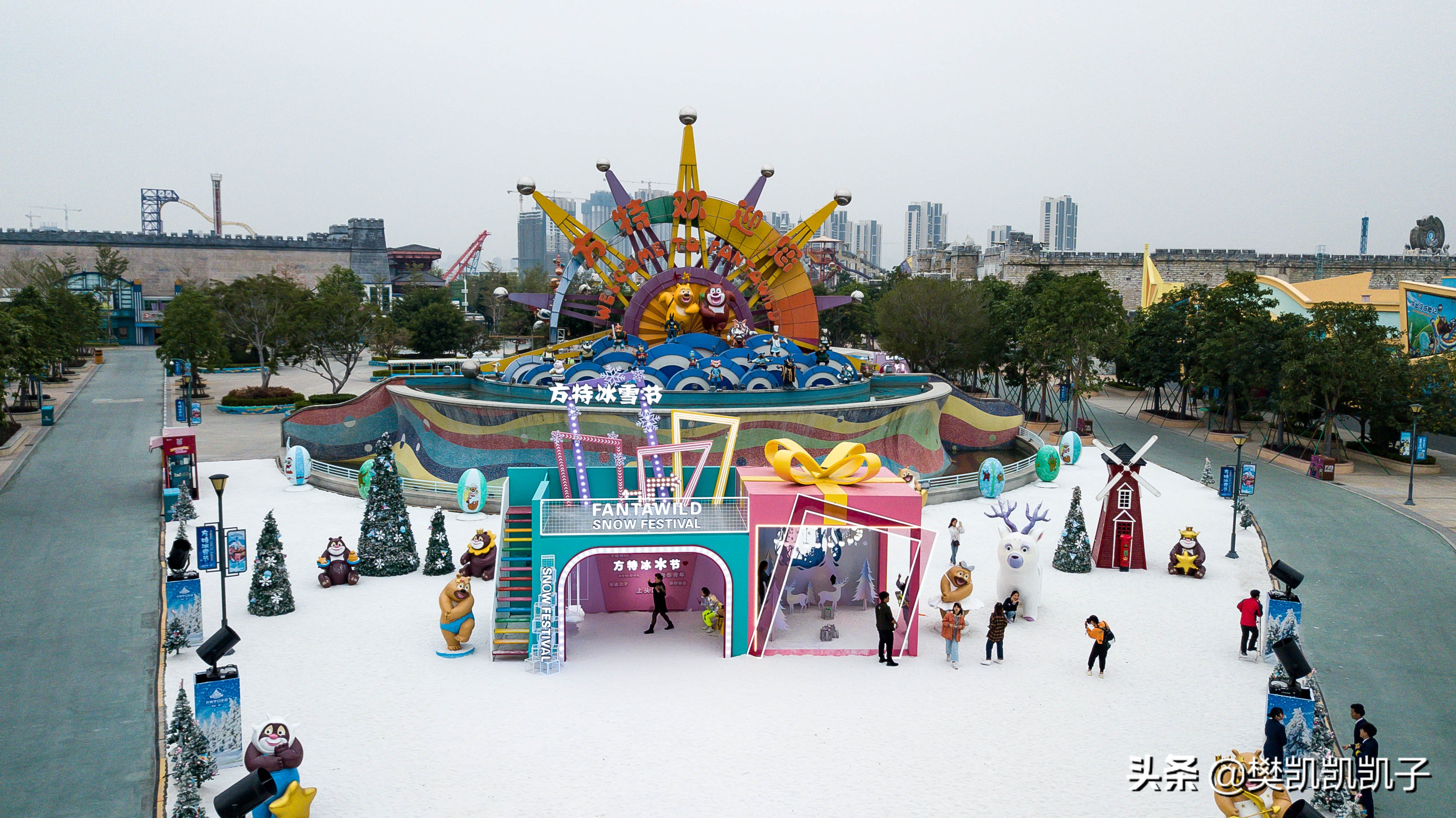 厦门方特冰雪节巡游几点,厦门方特圣诞节有飘雪吗