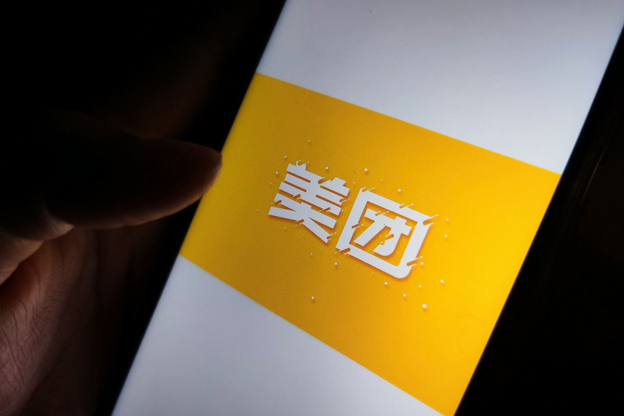 美团创始人王兴创业历程怎么看,美团创始人王兴发家史