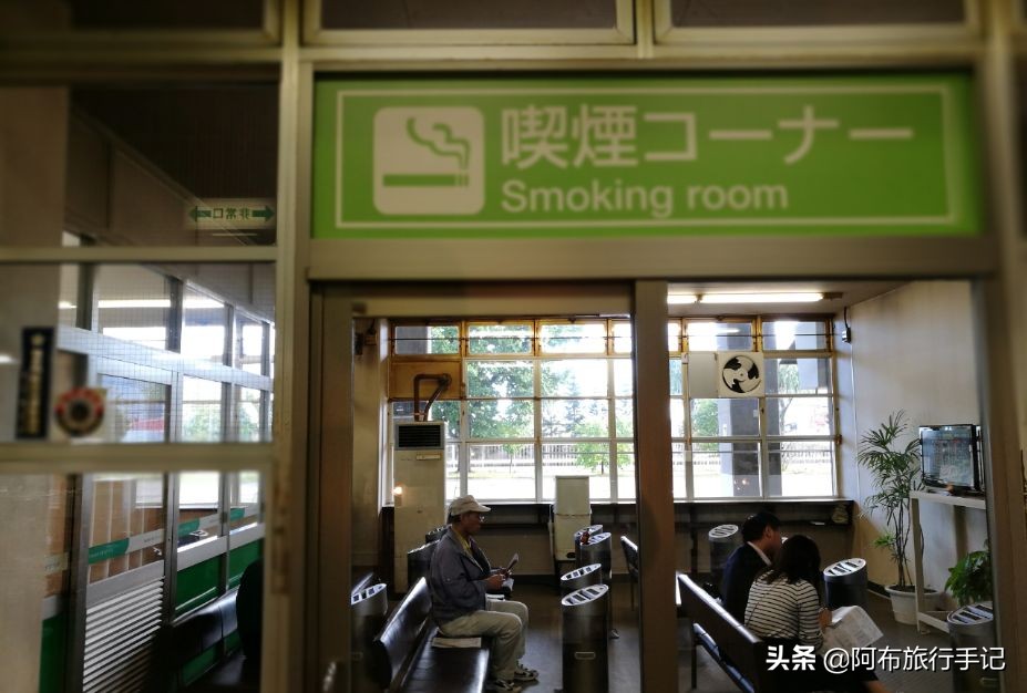 日本的吸烟区都在哪,日本抽烟区在哪里