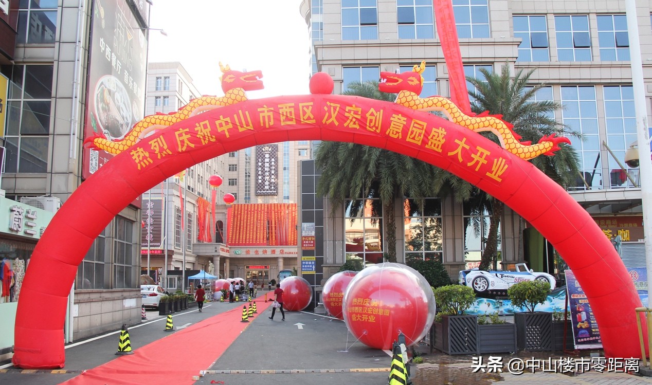 建面42000平！招商已达80%！主打写字楼！西区这个项目优势在哪？