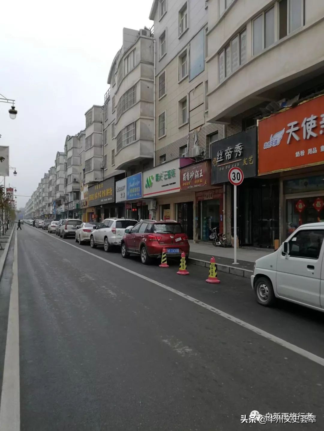 走遍中国陕西安康,走遍中国县