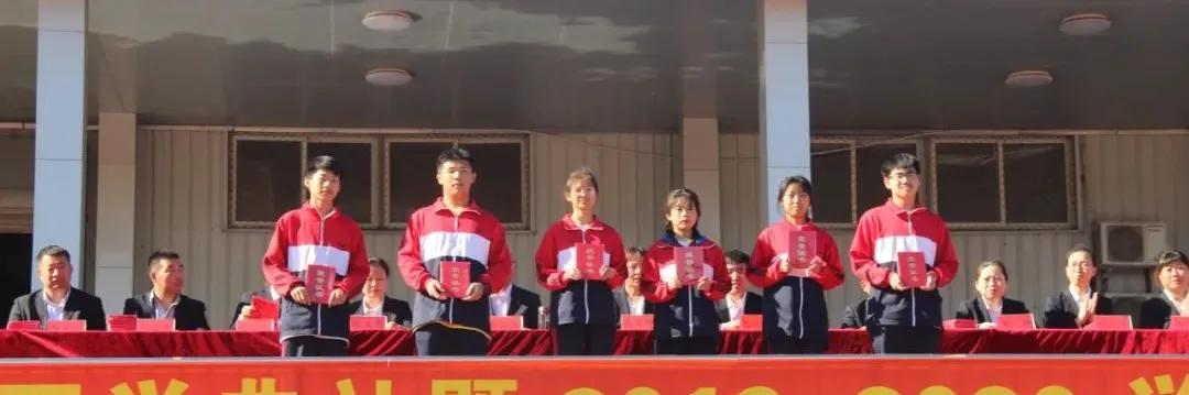 阜新育才高中开学典礼,阜新市育才中学开学典礼