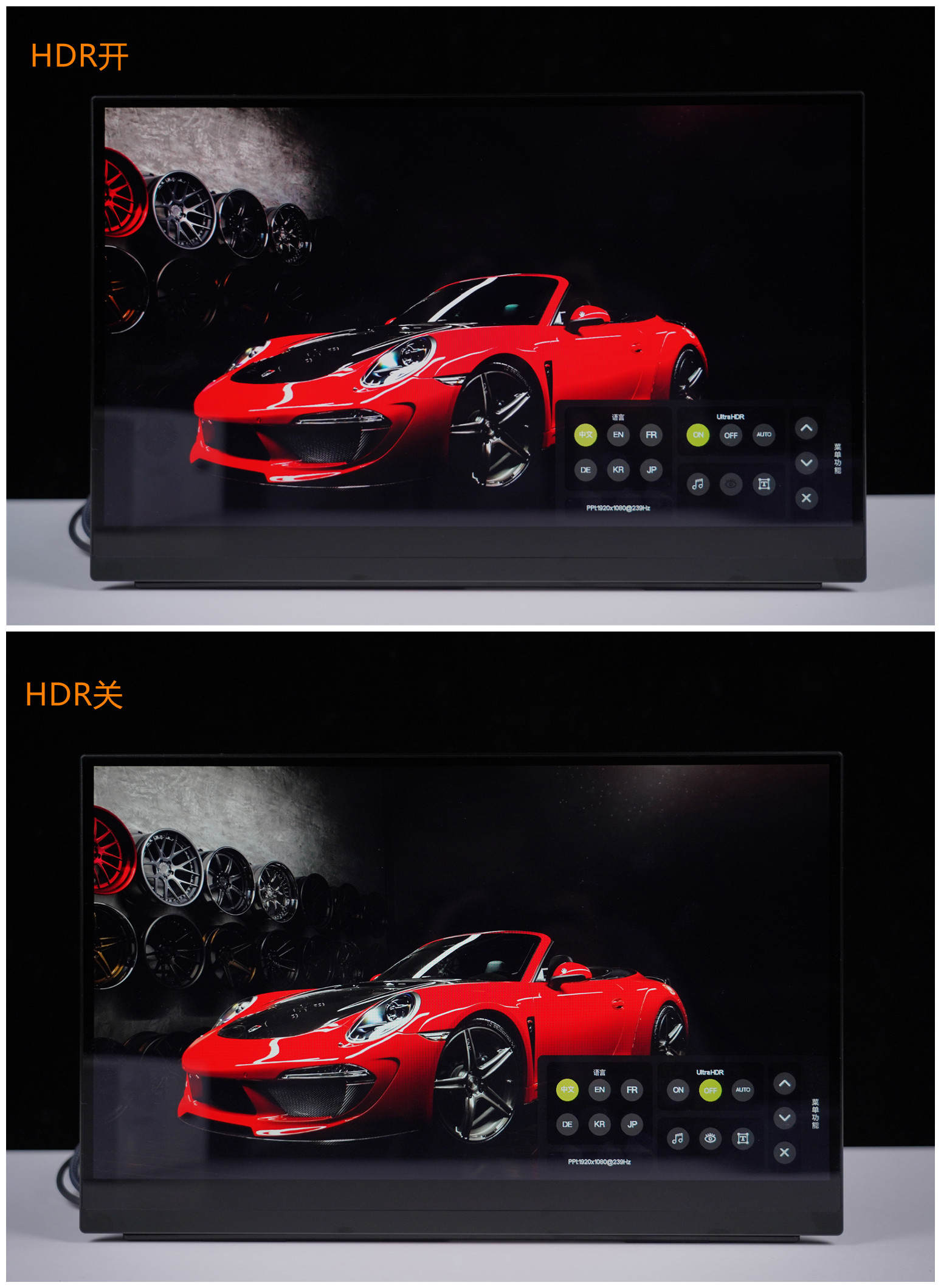 ehomewei便携显示屏怎么样,ehomewei便携显示器使用体验