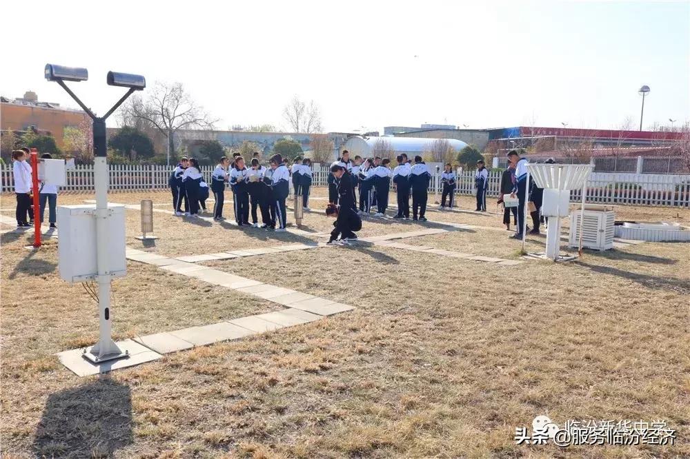 临汾新华中心招聘,新华保险招聘底薪10000