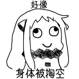 保险业金融机构,保险公司金融体系