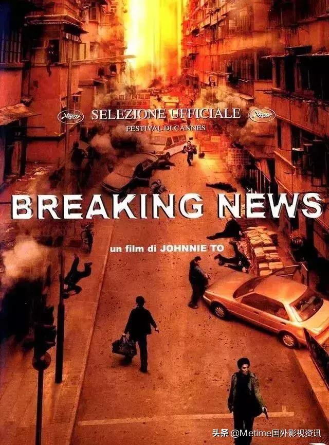 5部必看无法逾越的电影,这15部电影不得不看