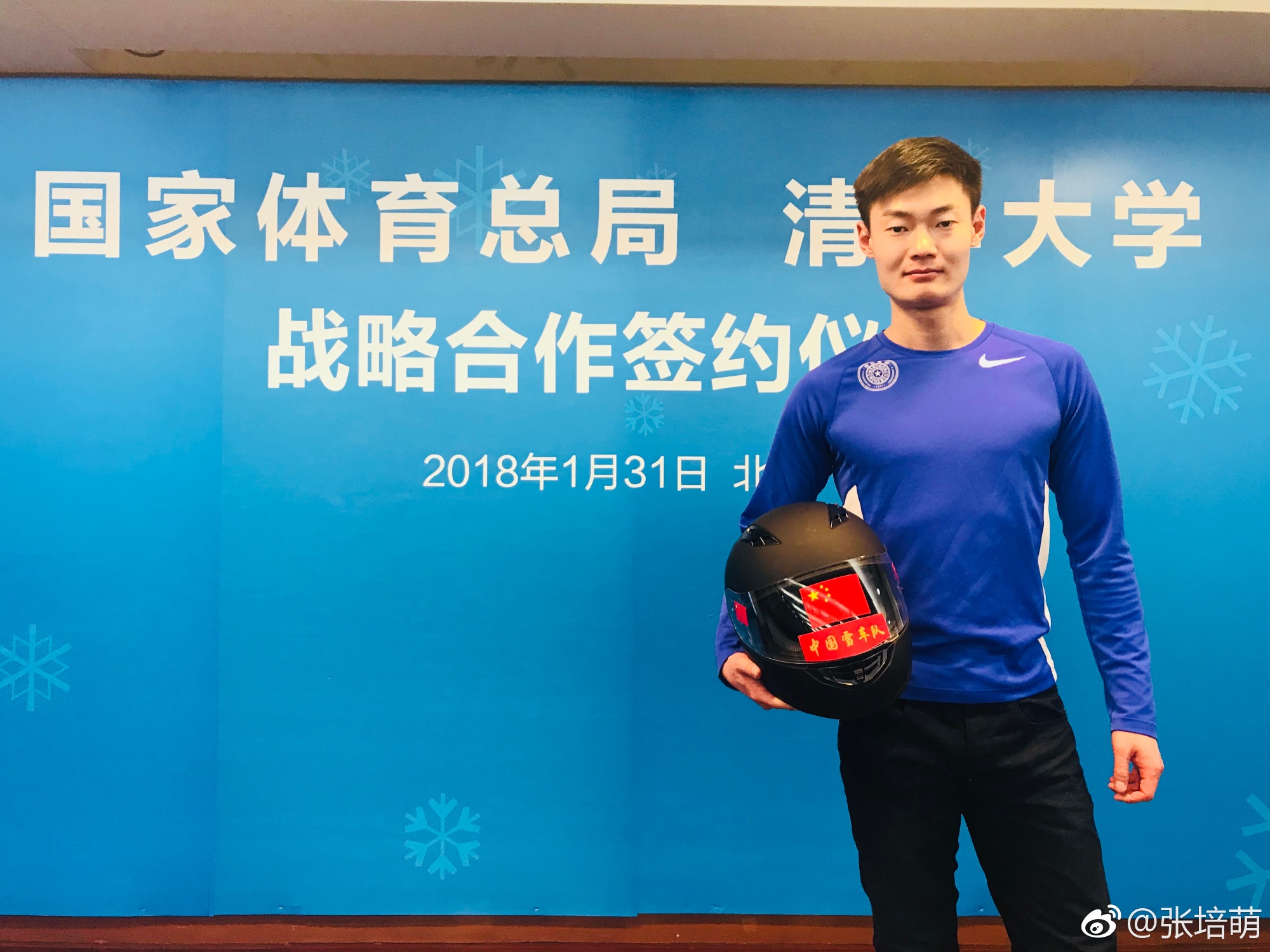 张培萌100米跑赢苏炳添,张培萌飞人事件