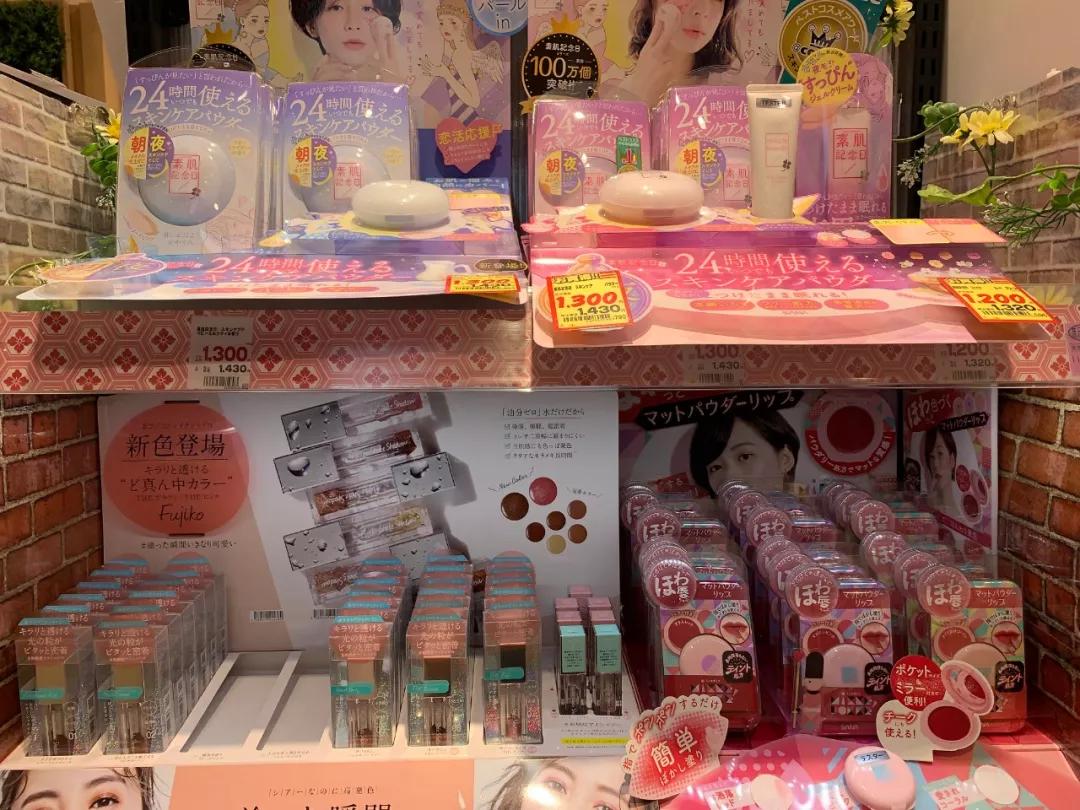 扫货指南！稳坐药妆届C位的「必Buy圣地」来了，这一份攻略请收好