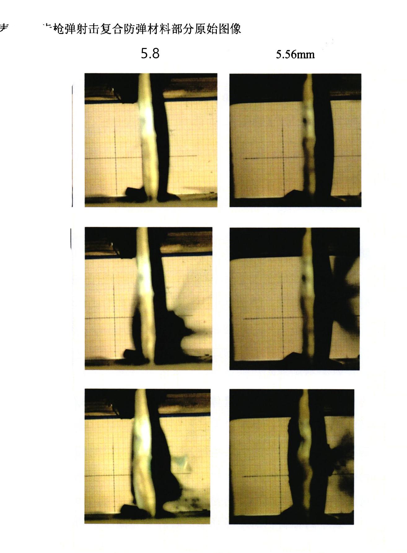 中国最新式步枪性能,新步枪世界先进步枪对比