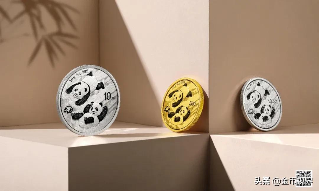 冬奥熊猫币40周年纪念1克金30克银,冬奥熊猫币40周年