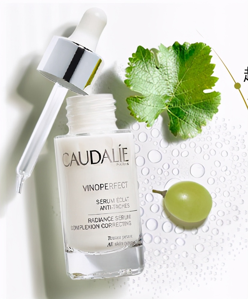 亲测有效的美白精华推荐,亲测有效的美白淡斑产品