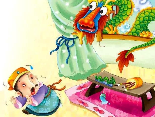 叶公吃惊打一成语,叶公什么成语