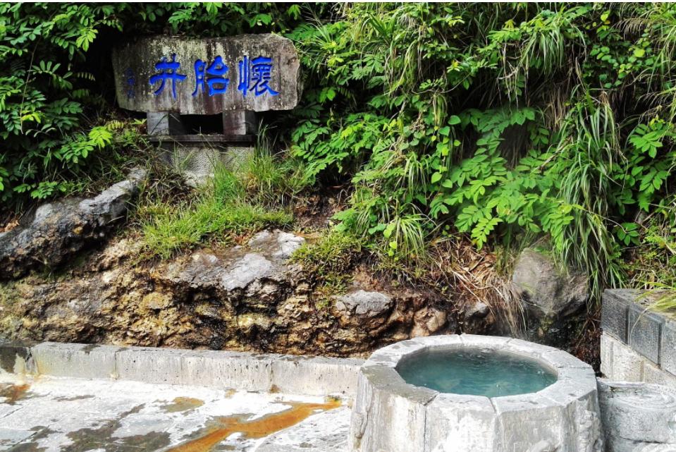腾冲市热海风景区怀胎井是真的吗,腾冲热海温泉怀胎井图片
