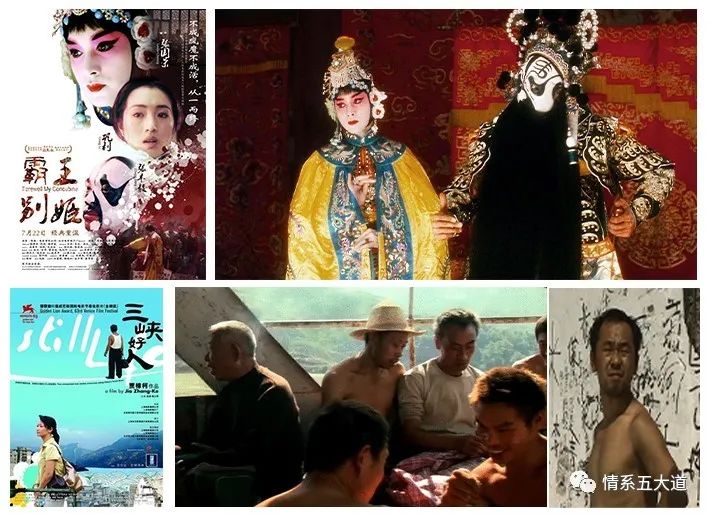 曙光电影院,五大道曙光影院