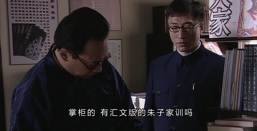 盘点影视剧中四种经典暗号，曹操一语催命，经典莫过《潜伏》