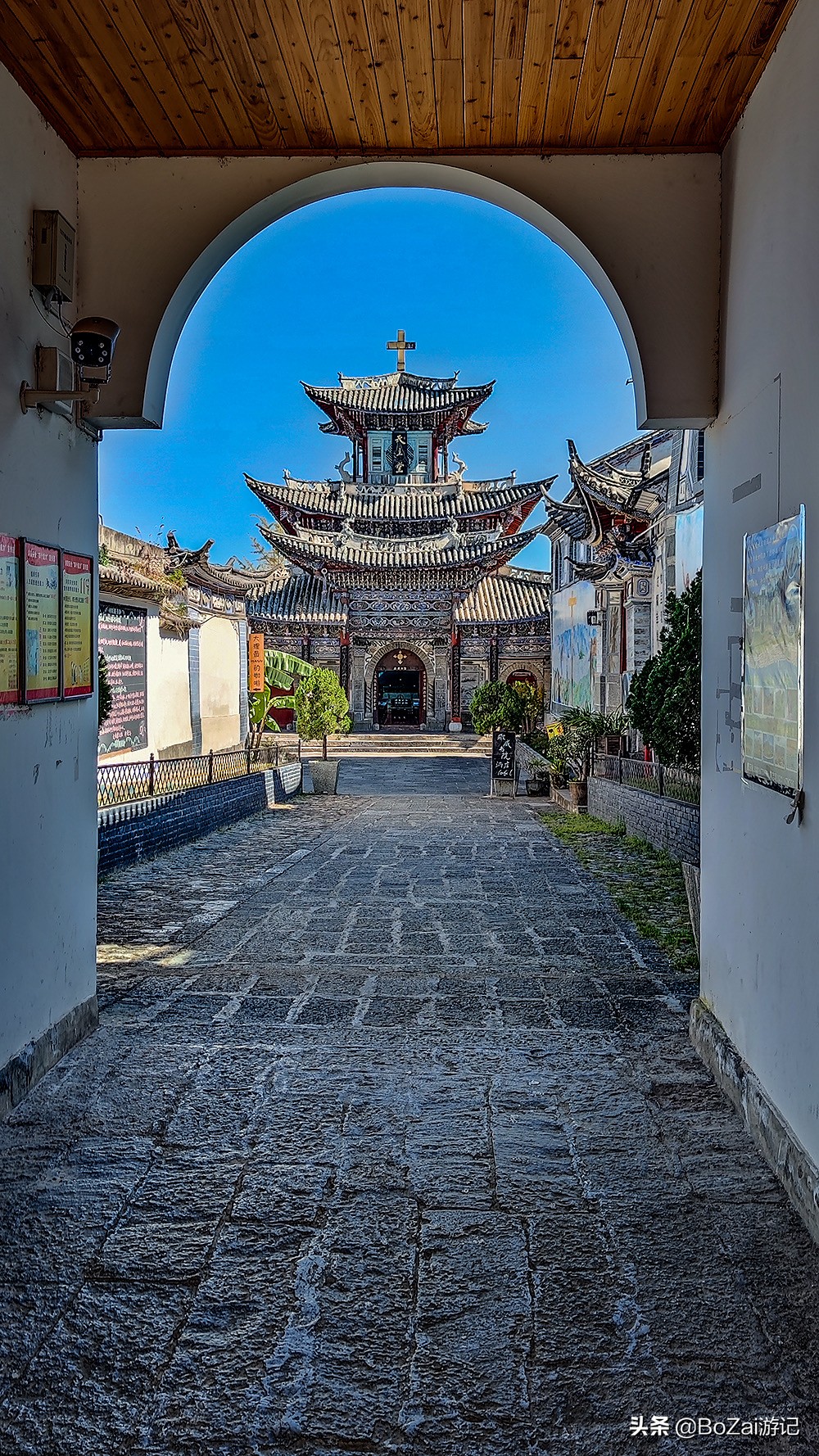 到云南大理旅游必去的17大景点，有影视基地，也有历史文化古城