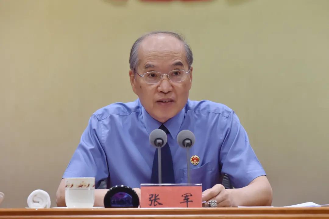 最高检六稳六保司法解释,最高检高质量发展