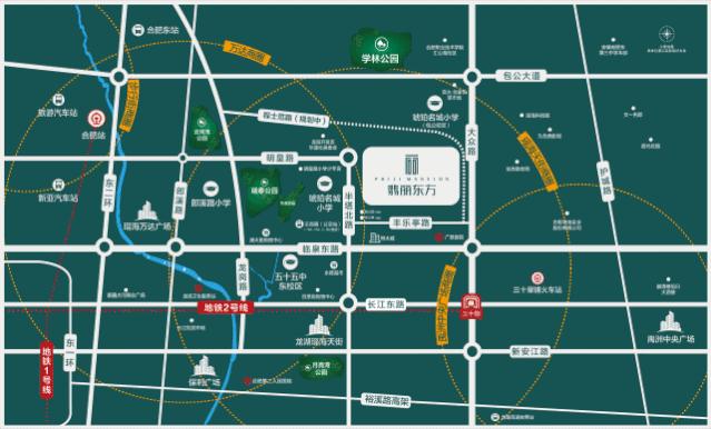 瑶海出售,瑶海主城区刚需关注盘