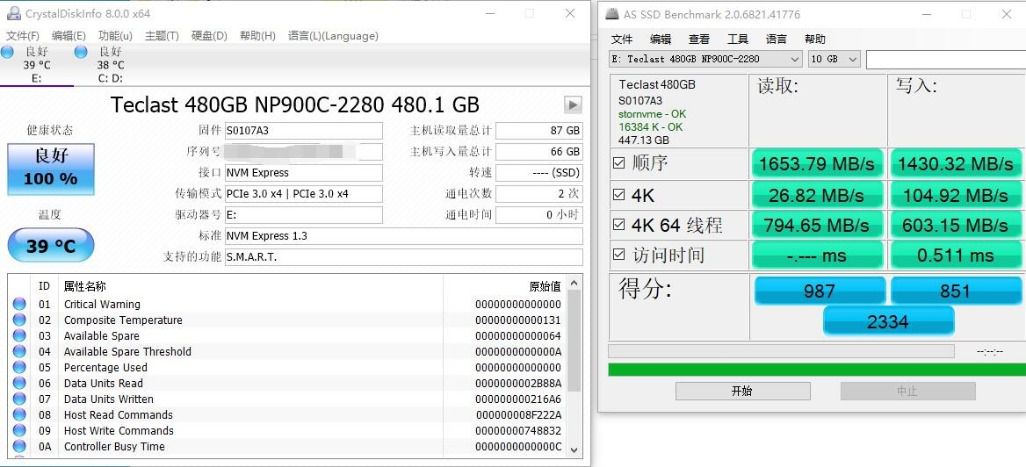 台电120g固态硬盘测评,台电480g固态硬盘价格