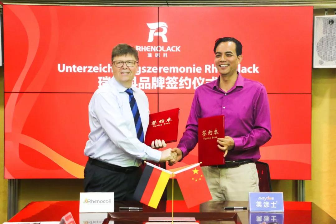 瑞洛科漆怎么样 (华润漆怎么配制)