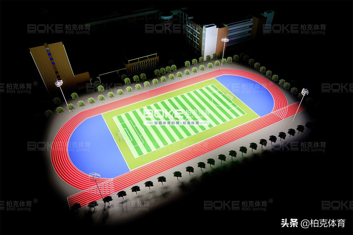 柏克体育照明电源,智能体育照明柏克体育