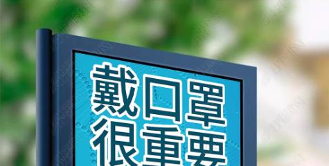 安徽宿州埇桥区口罩,安徽宿州线上抢购口罩攻略